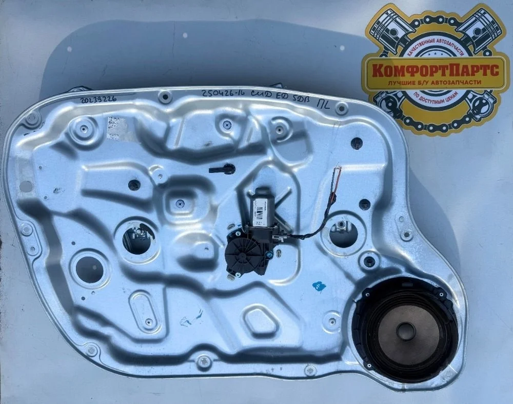 Стеклоподъемник двери электрический Kia Ceed ED (2006—2010)