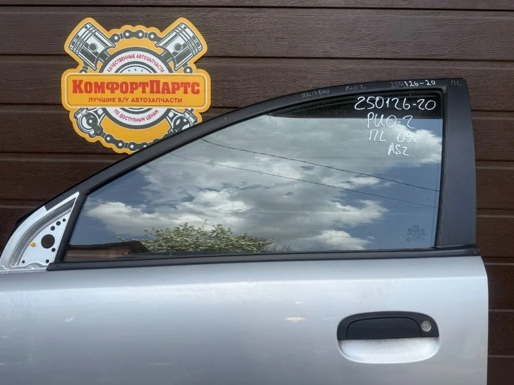 Стекло двери передней левой Kia Rio II (2005—2009)