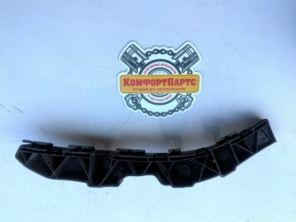 Кронштейн (направляющая) заднего бампера Kia Ceed ED рестайлинг (2010—2012)