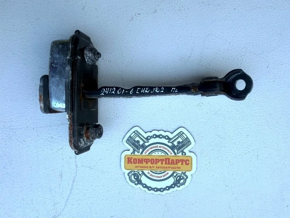 Ограничитель двери Kia Ceed JD (2012—2015)