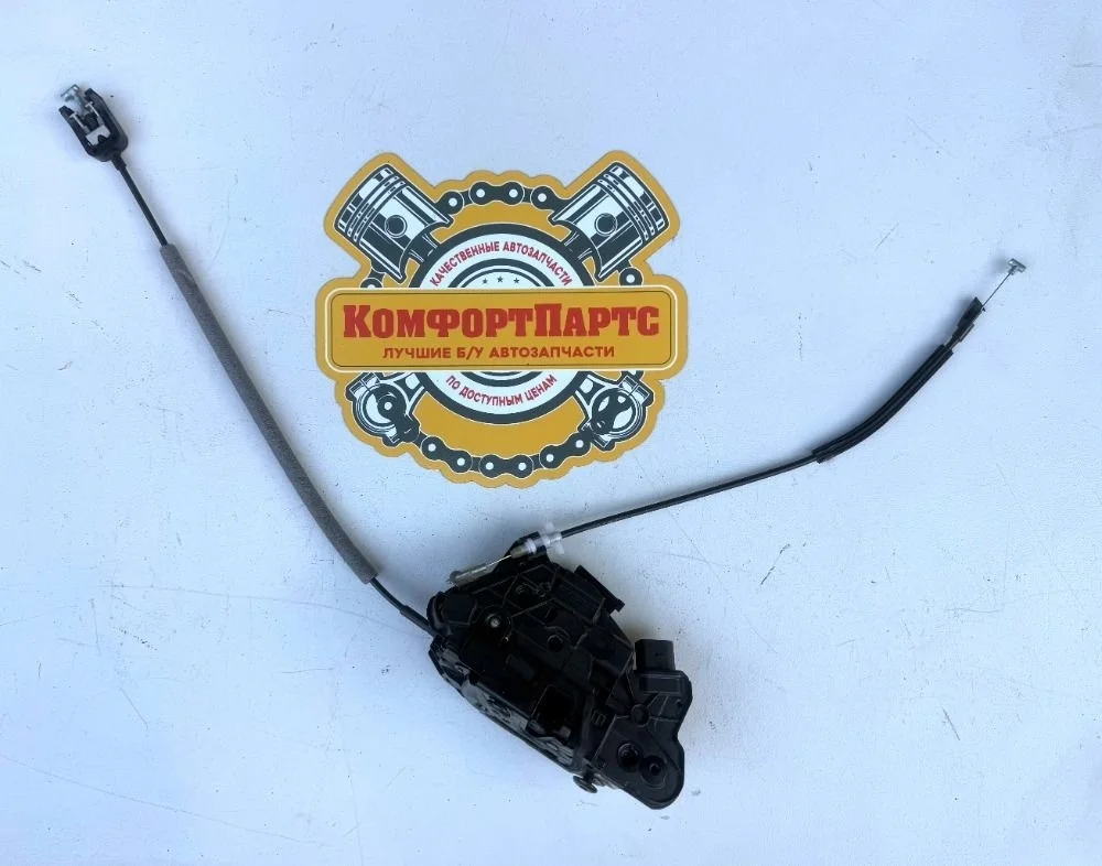 Замок двери передней правой Skoda Fabia II рестайлинг (2010—2014)