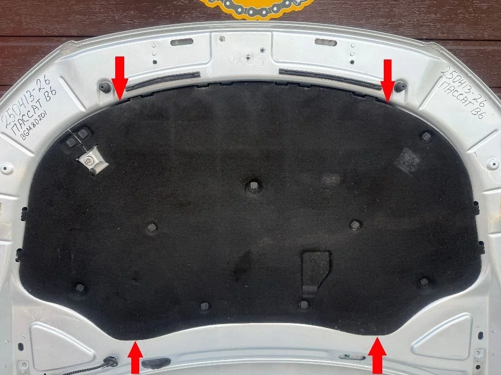 Шумоизоляция утеплитель капота Volkswagen Passat B6 (2005—2010)