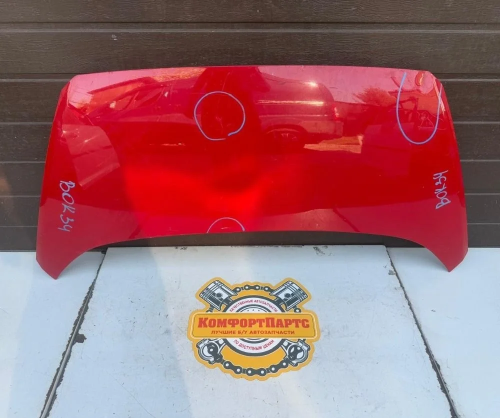 Капот Kia Venga I (2009—2014)