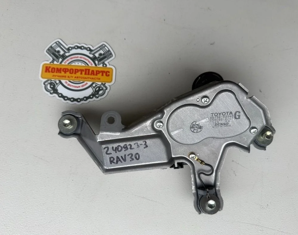 Моторчик заднего стеклоочистителя Toyota RAV4 III (2005—2010)