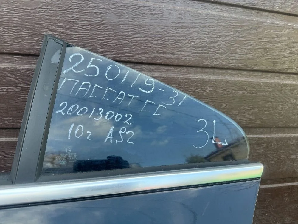 Форточка (стекло) двери заднее левое Volkswagen Passat CC B6 (2008—2012)