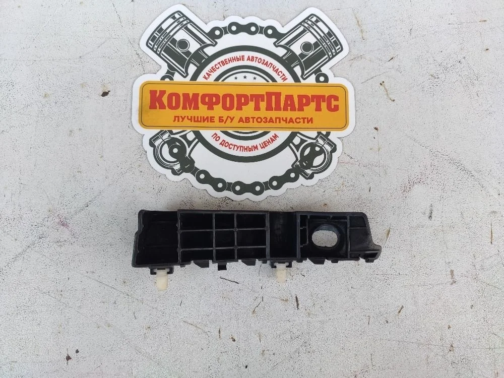 Кронштейн переднего бампера (крыла) Kia Cerato II (2008—2013)