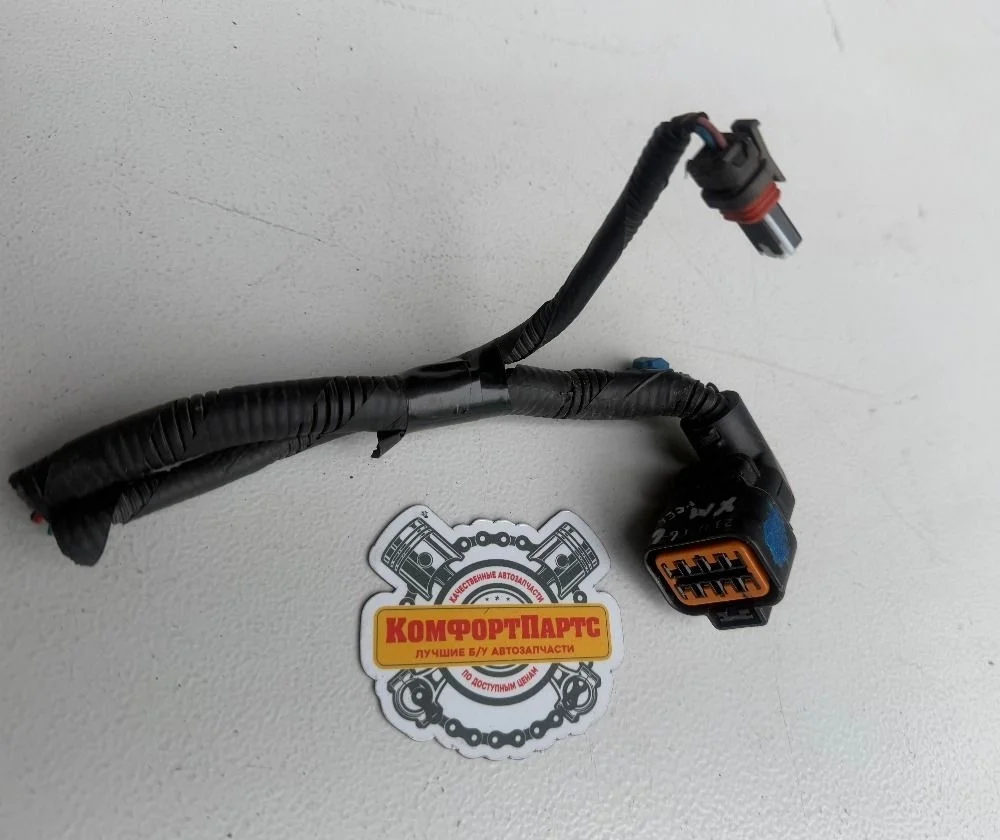Разъем (фишка) фары Kia Sorento II (2009—2012)