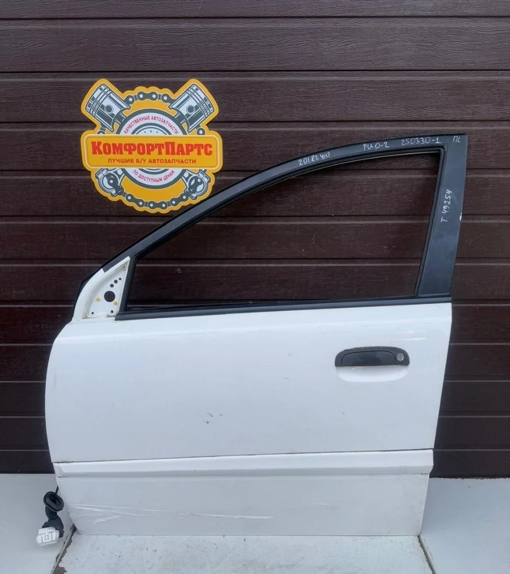Дверь передняя левая Kia Rio II (2005—2009)