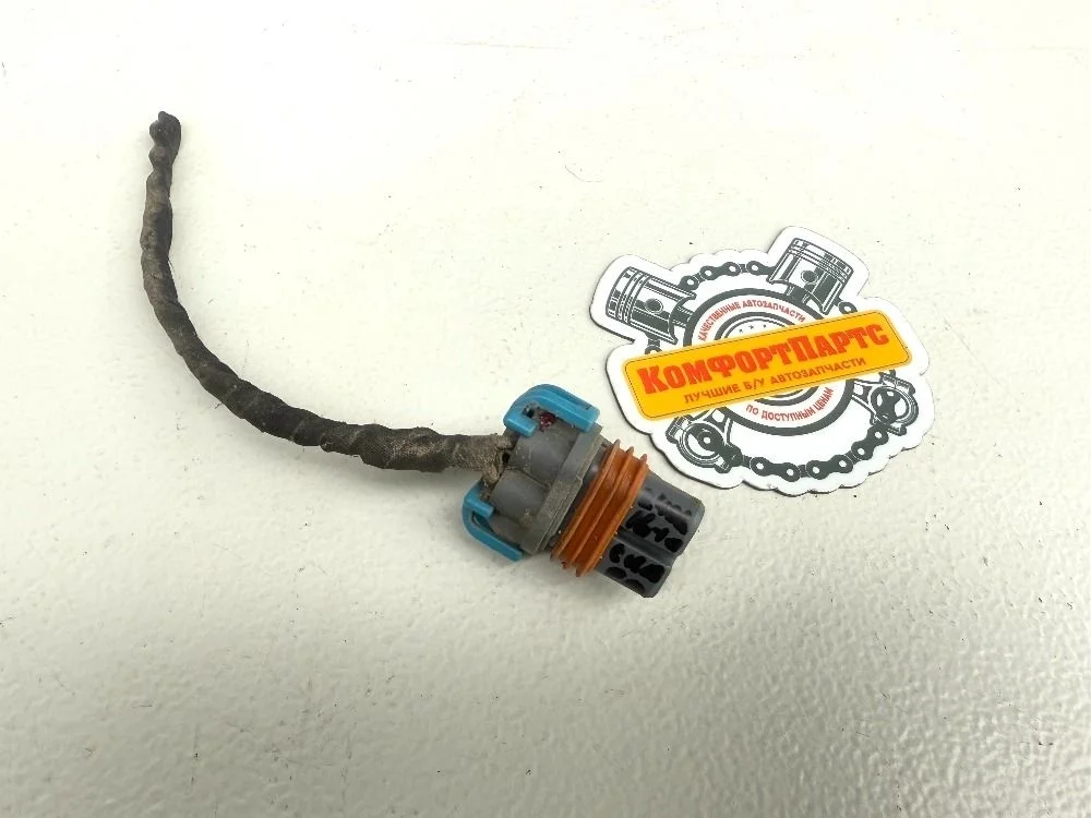 Разъем (фишка) ПТФ Kia Ceed ED (2006—2010)