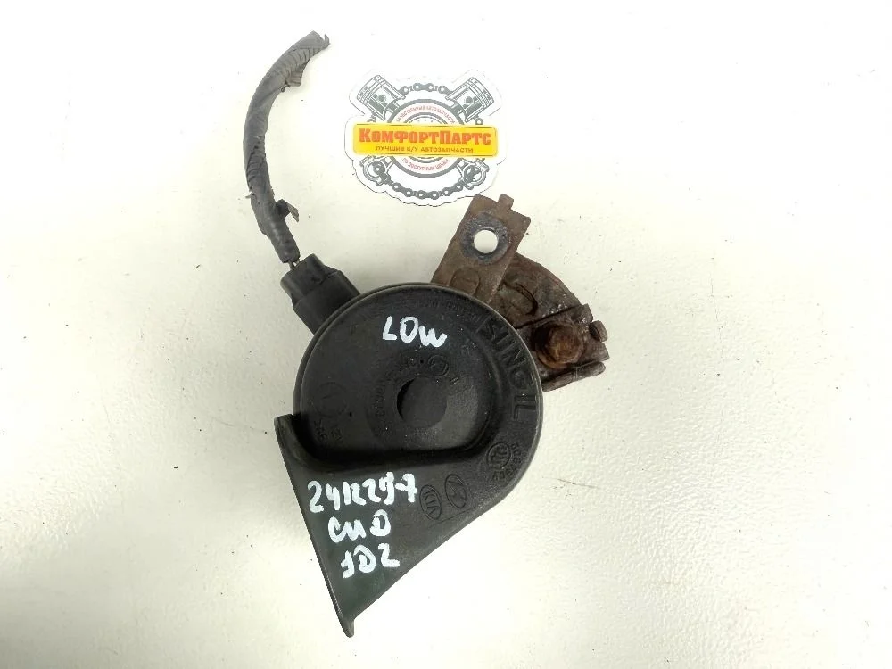 Сигнал звуковой Kia Ceed JD (2012—2015)