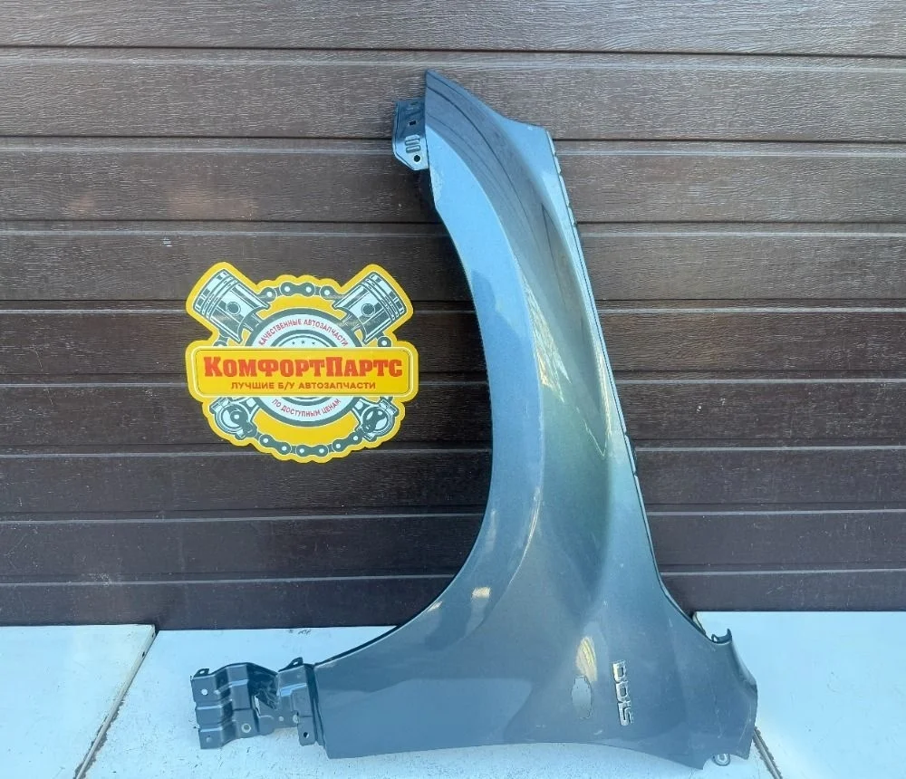 Крыло переднее левое Suzuki Grand Vitara II (2005—2008)
