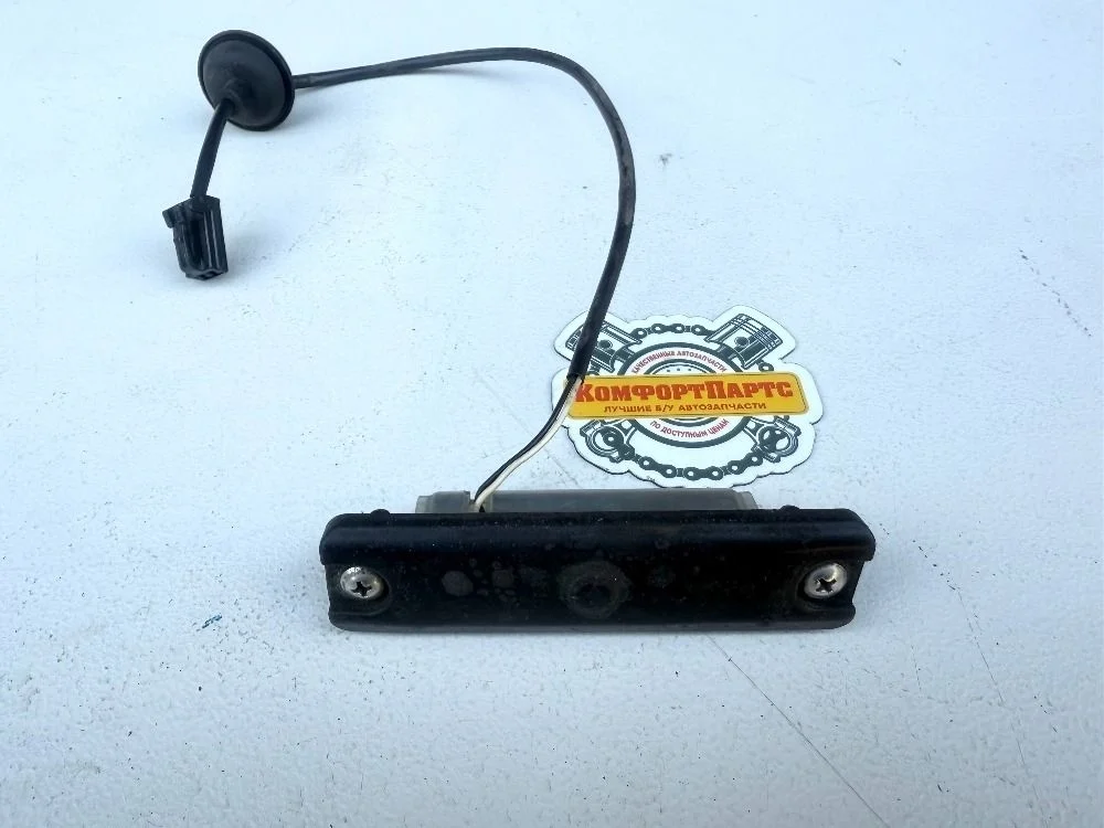 Кнопка открывания багажника Kia Ceed ED (2006—2010)