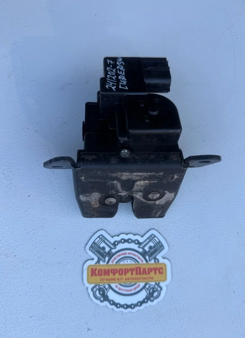 Замок крышки багажника Kia Ceed ED (2006—2010)