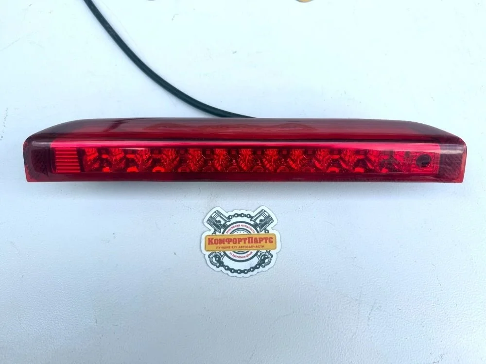 Фонарь дополнительный стоп-сигнал Kia Ceed ED (2006—2010)
