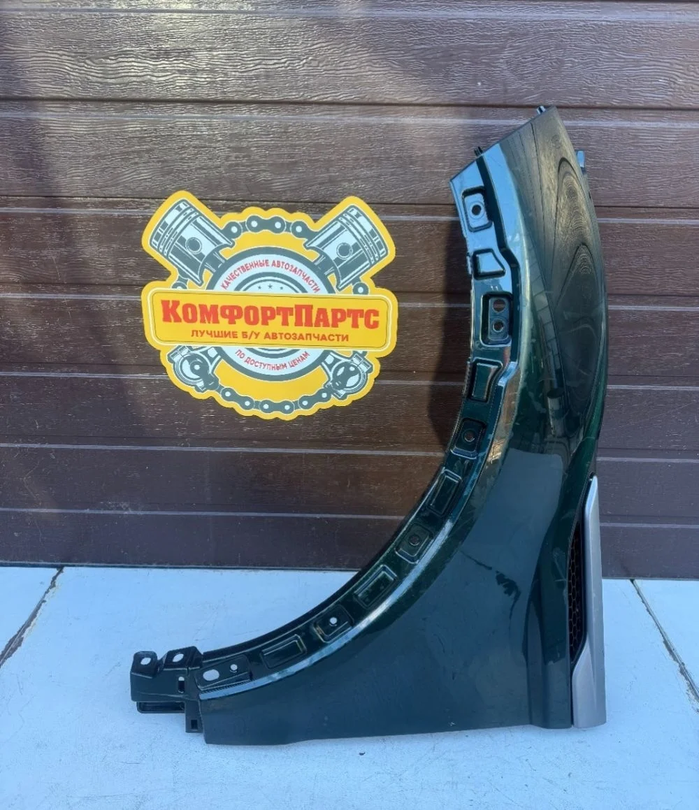 Крыло переднее левое Land Rover Range Rover Evoque I (2011—2015)