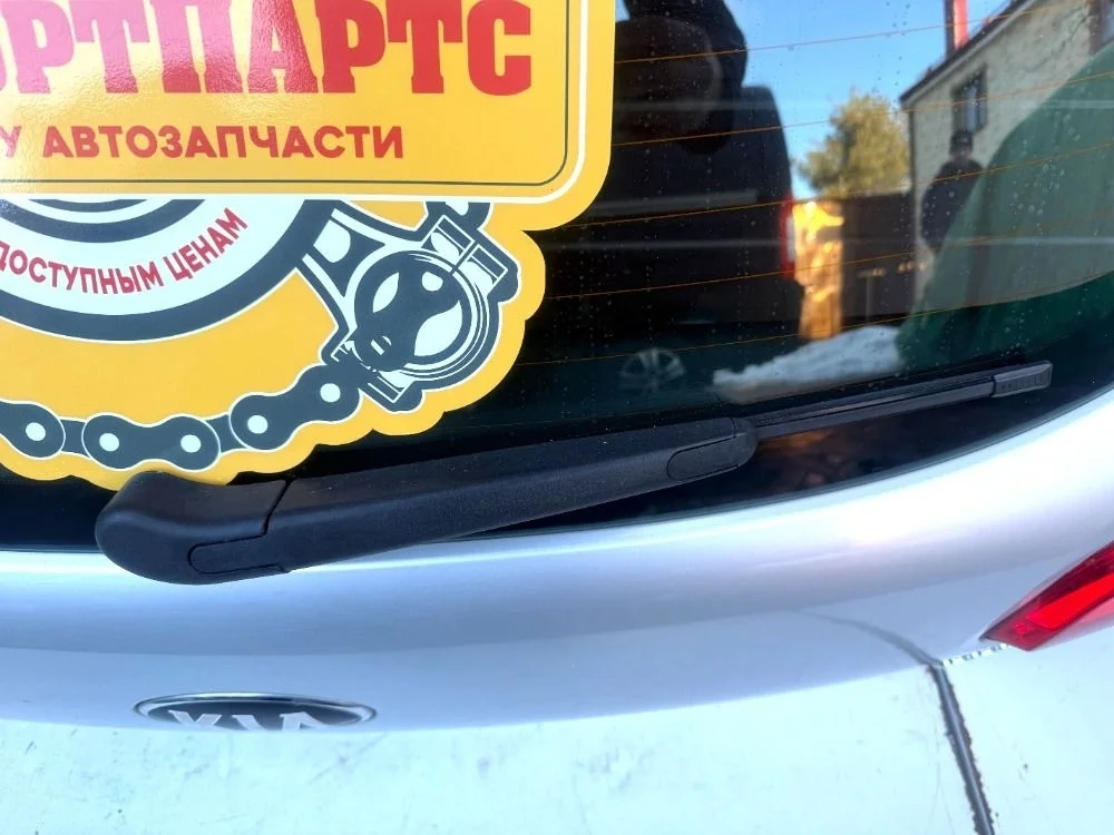 Поводок стеклоочистителя заднего Kia Ceed JD (2012—2015)