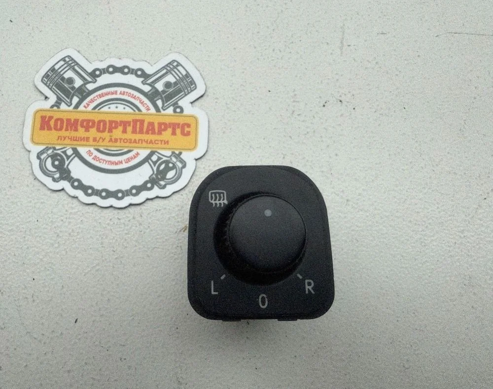 Блок регулировки зеркал Volkswagen Passat CC B6 (2008—2012)