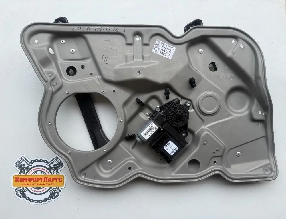 Стеклоподъемник двери электрический Skoda Octavia II (2004—2009)