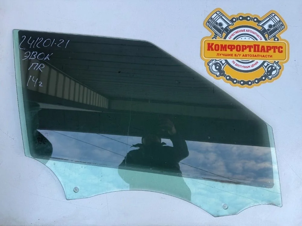 Стекло двери передней правой Land Rover Range Rover Evoque I (2011—2015)