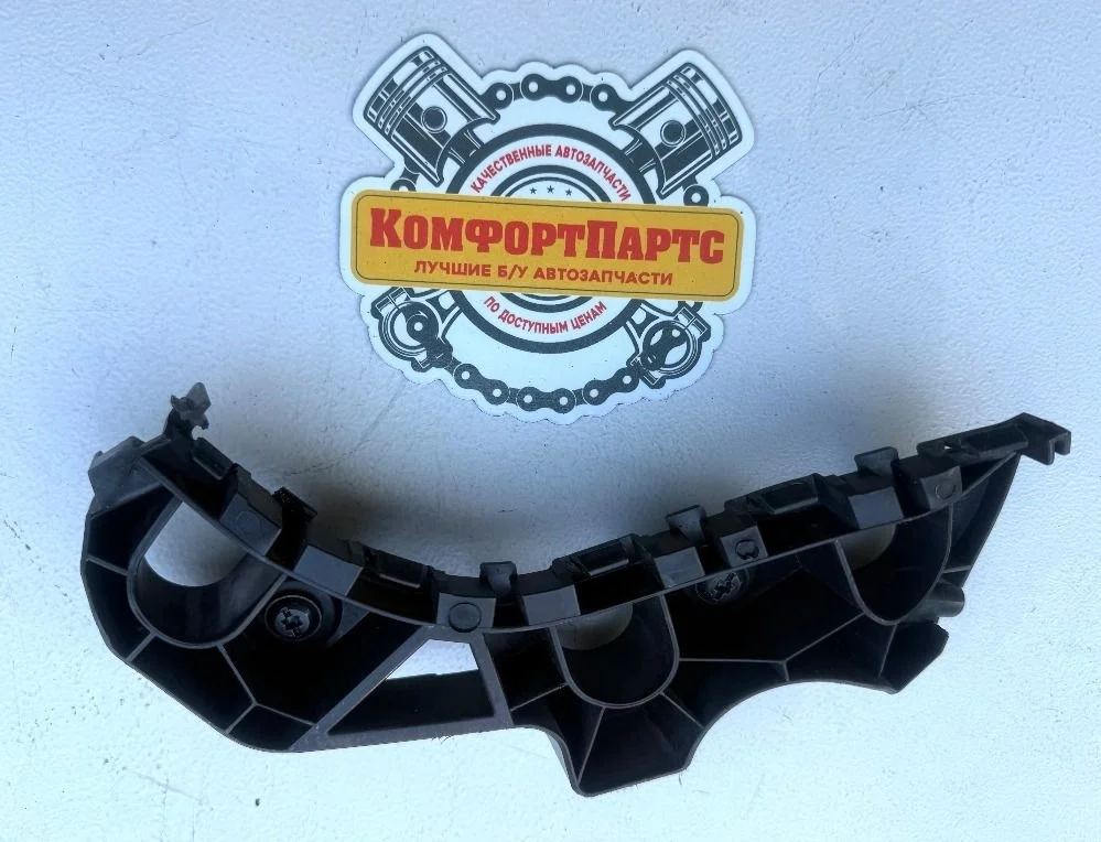 Кронштейн переднего бампера (крыла) Volkswagen Passat CC B6 (2008—2012)