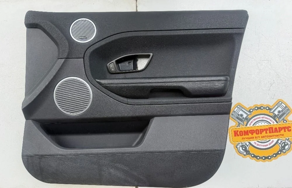 Обшивка (карта) двери передней правой Land Rover Range Rover Evoque I (2011—2015)