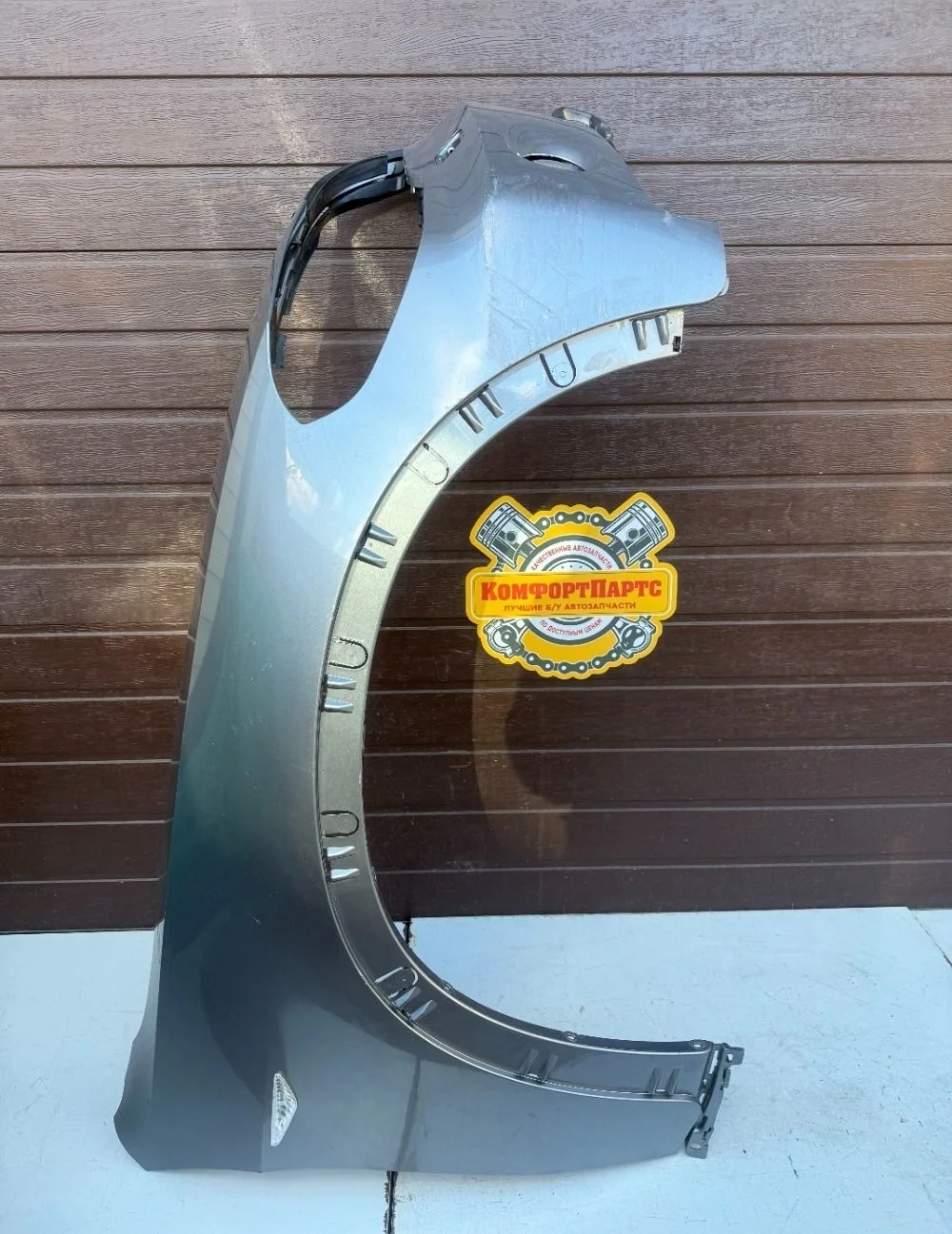 Крыло переднее правое BMW X5 E70 (2006—2010)