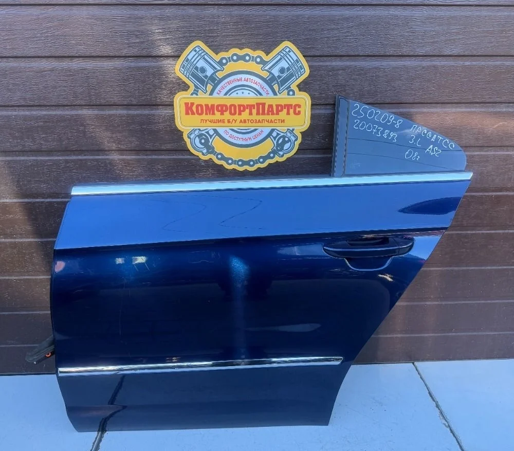 Дверь задняя левая Volkswagen Passat CC B6 (2008—2012)