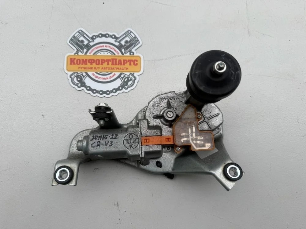 Моторчик заднего стеклоочистителя Honda CR-V III (2006—2009)