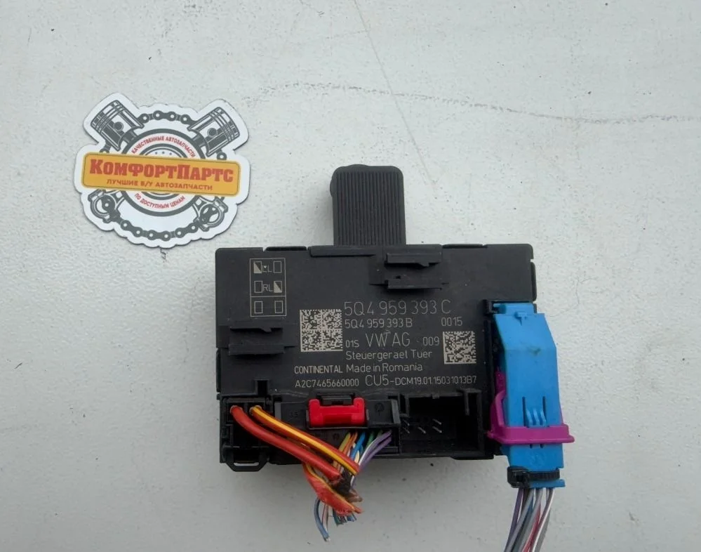 Блок комфорта двери Skoda Octavia III (2013—2017)