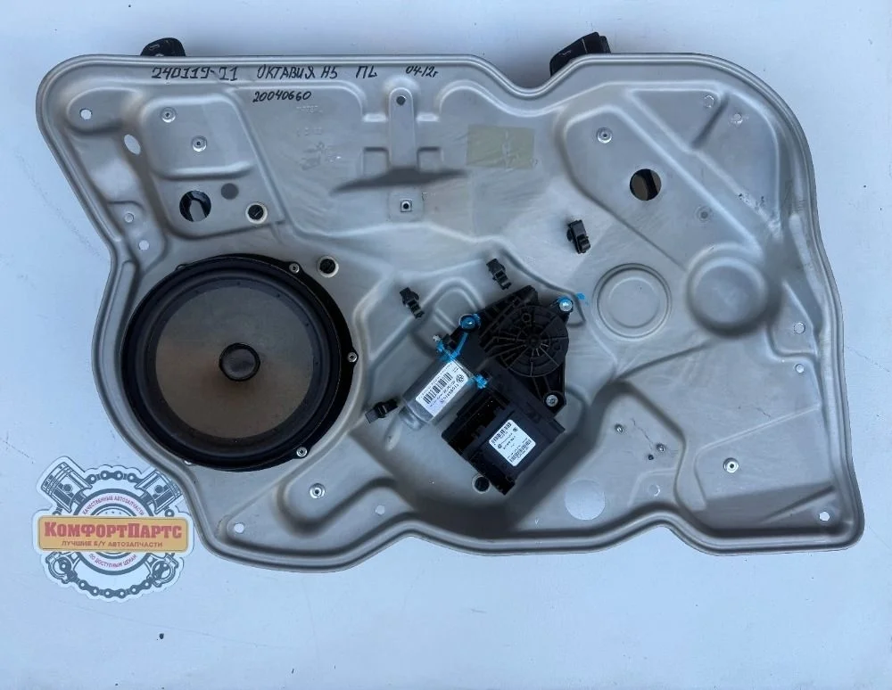 Стеклоподъемник двери электрический Skoda Octavia II (2004—2009)