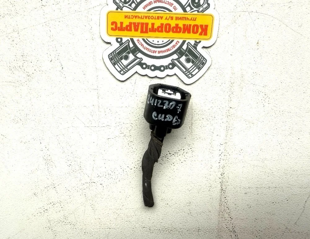 Разъем (фишка) моторчика бачка омывателя Kia Ceed ED (2006—2010)