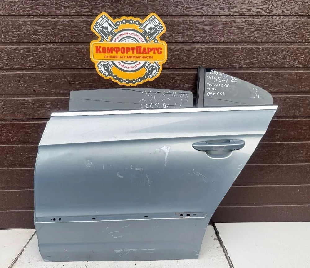 Дверь задняя левая Volkswagen Passat CC B6 (2008—2012)