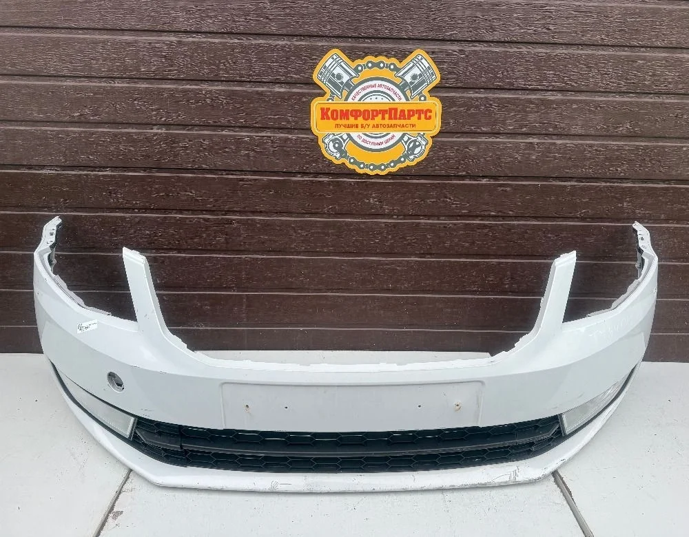 Бампер передний Skoda Octavia III (2013—2017)