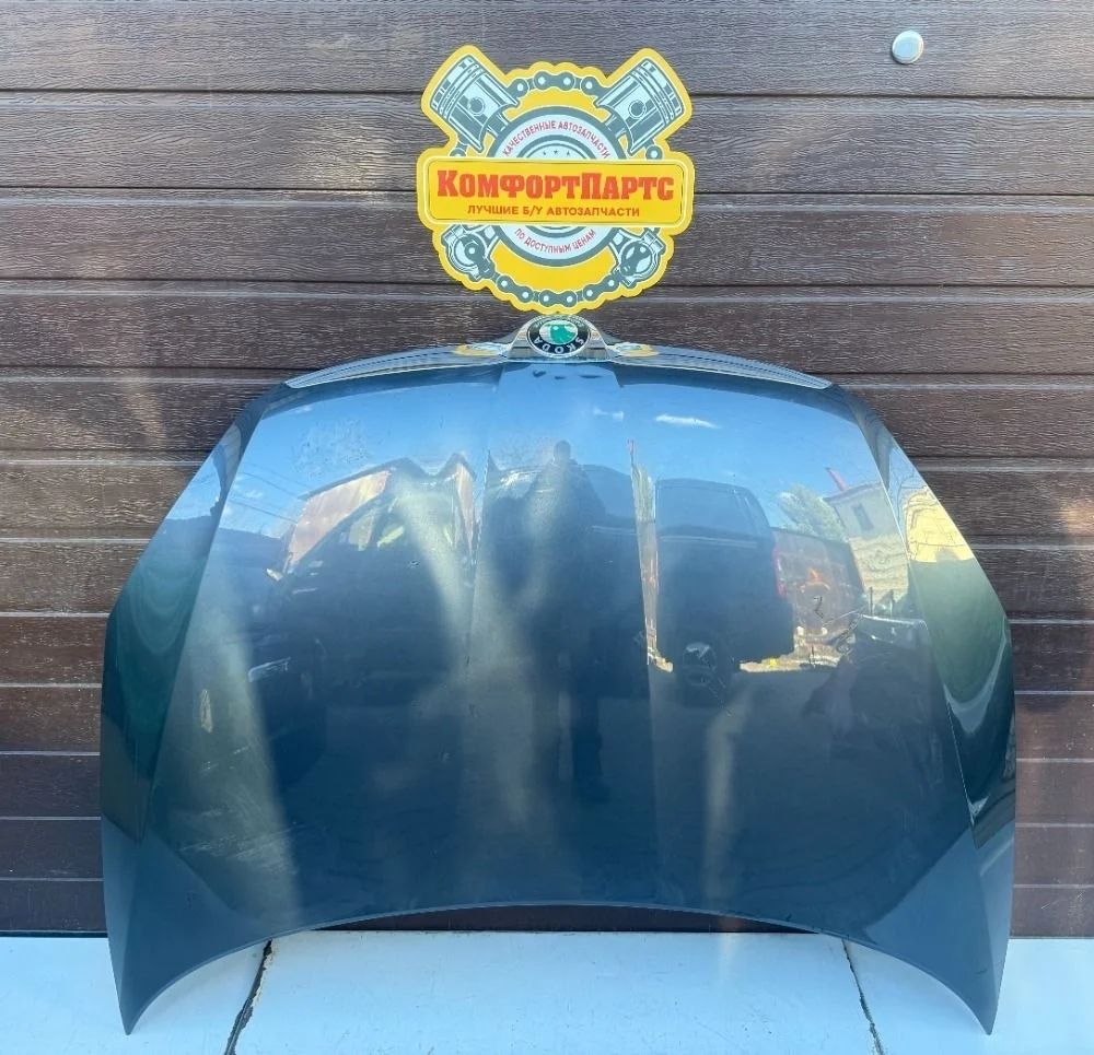 Капот Skoda Fabia II рестайлинг (2010—2014)