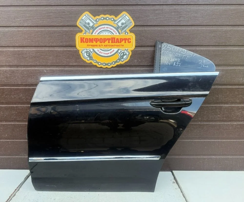 Дверь задняя левая Volkswagen Passat CC B6 (2008—2012)