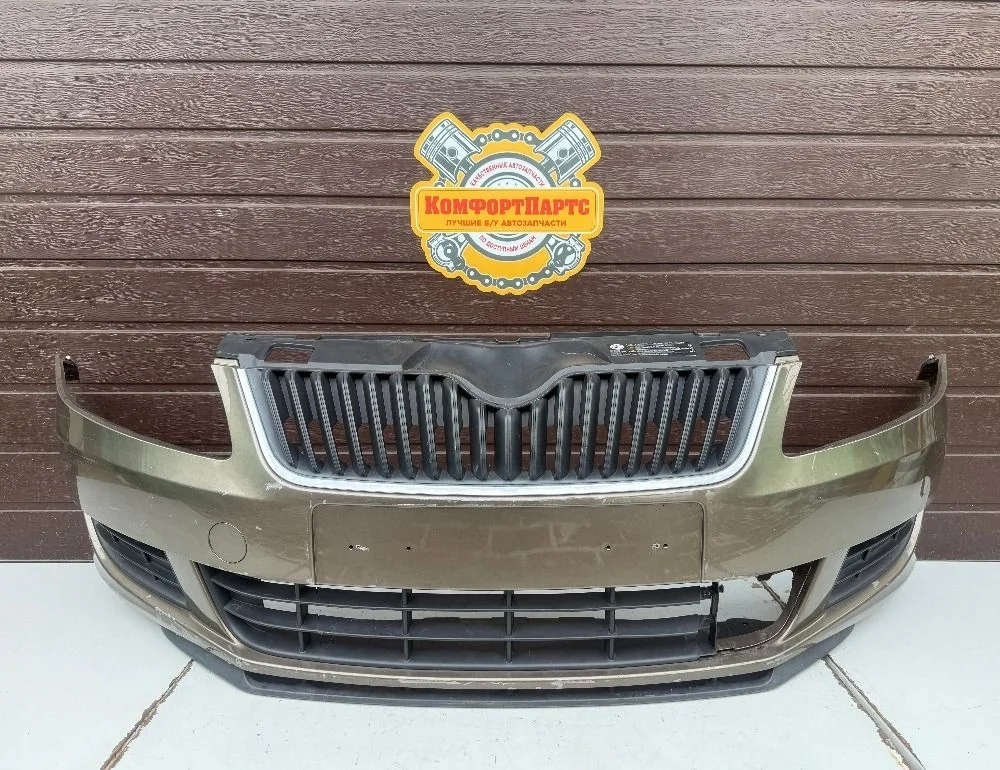 Бампер передний Skoda Fabia II рестайлинг (2010—2014)