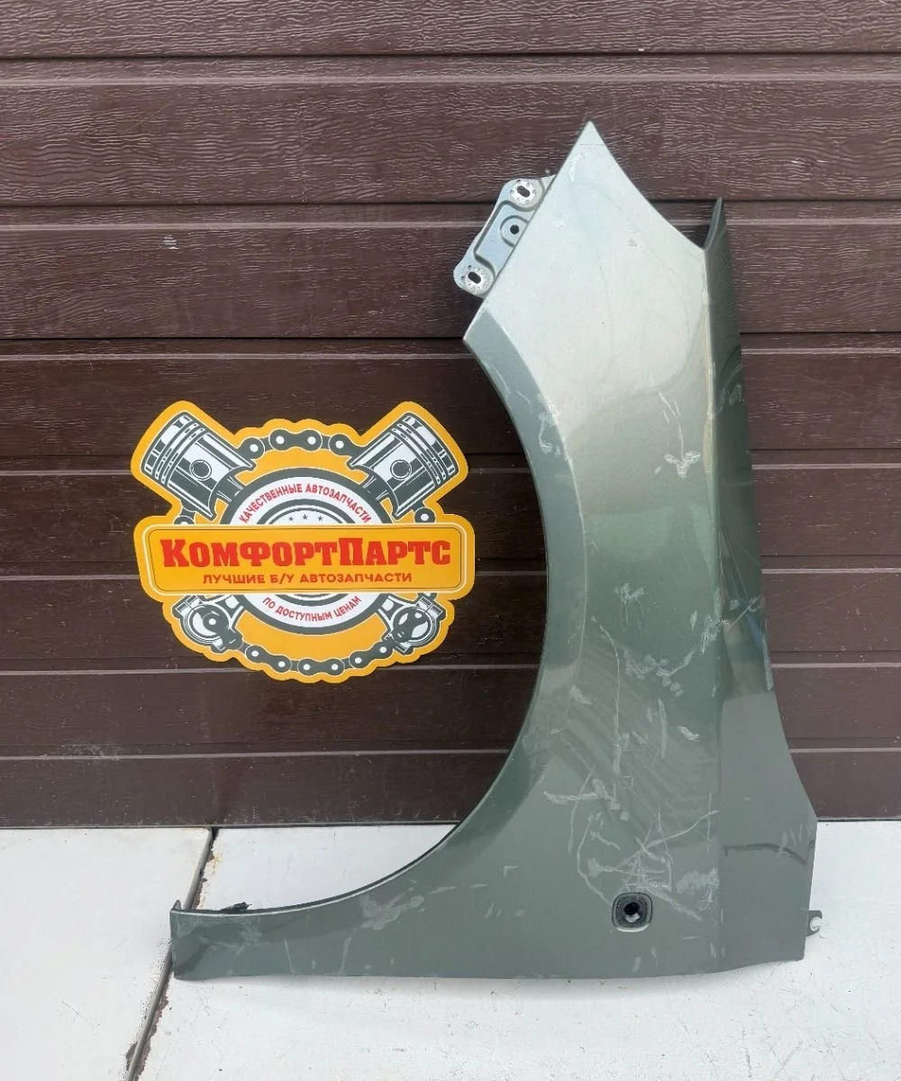 Крыло переднее левое Skoda Fabia II (2007—2010)