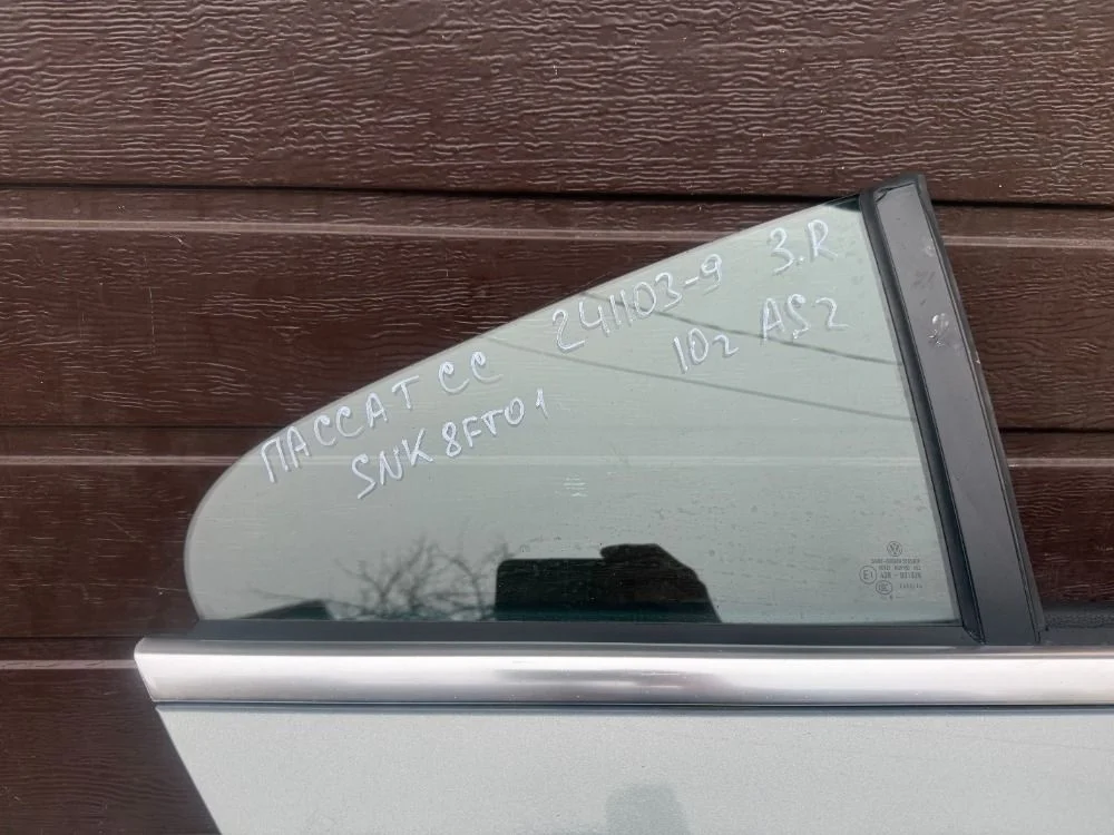 Форточка (стекло) двери задней правой Volkswagen Passat CC B6 (2008—2012)