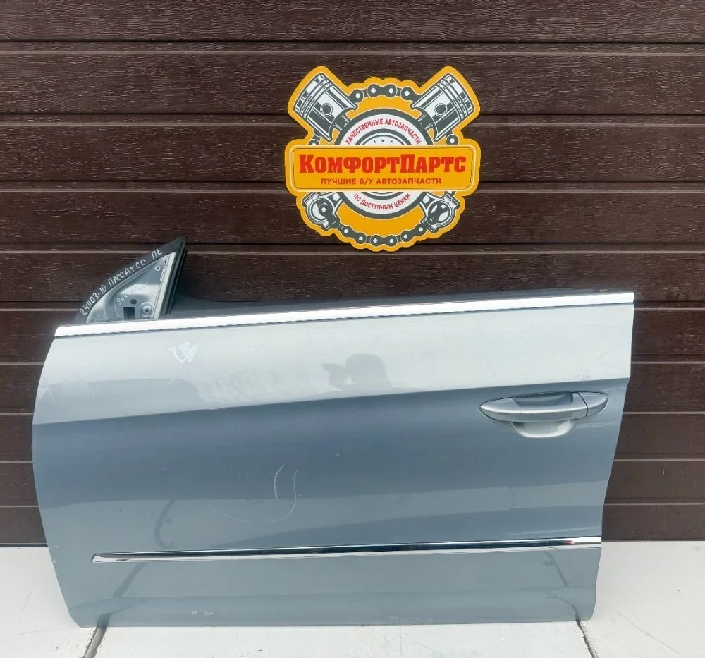 Стекло двери передней левой Volkswagen Passat CC B6 (2008—2012)