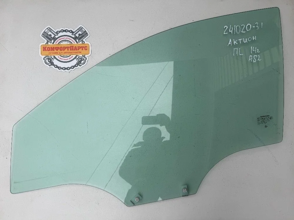 Стекло двери передней левой SsangYong Actyon II (2010—2013)