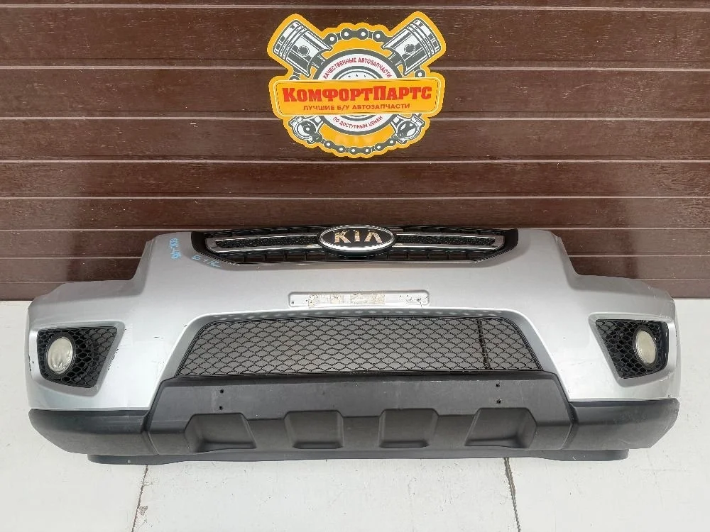 Бампер передний Kia Sportage II рестайлинг (2008—2010)