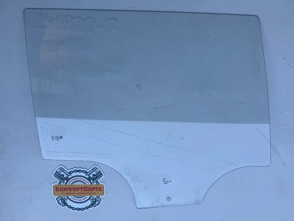 Стекло двери задней правой Skoda Yeti I (2009—2014)