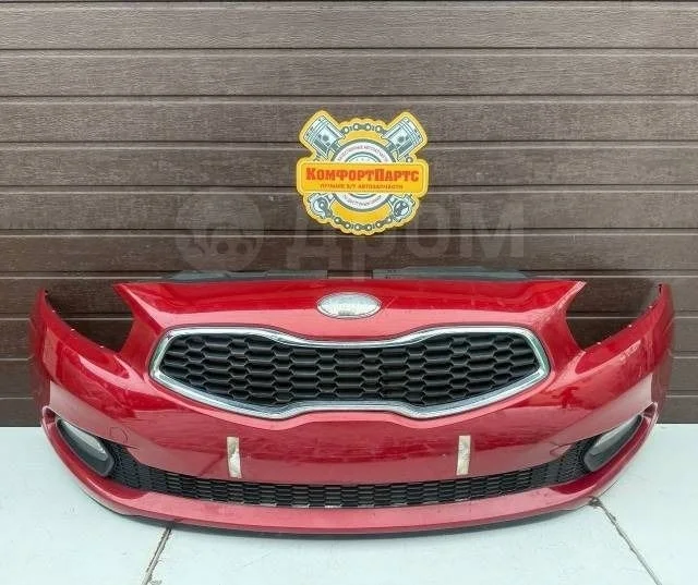 Бампер передний Kia Ceed JD (2012—2015)