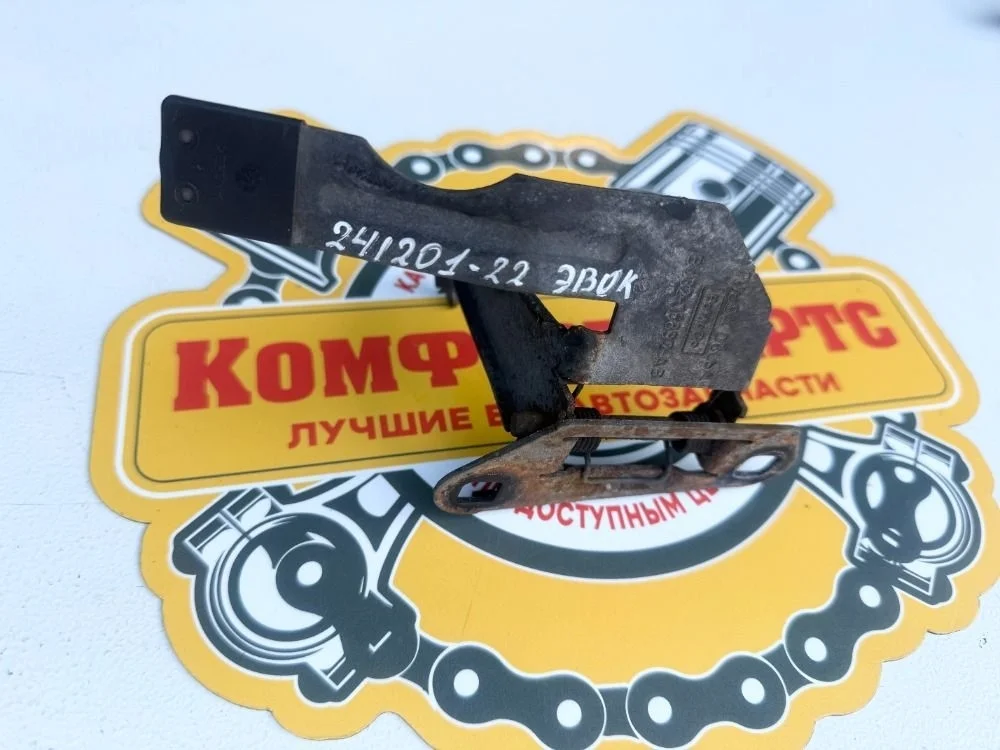 Крючок замка капота Land Rover Range Rover Evoque I (2011—2015)