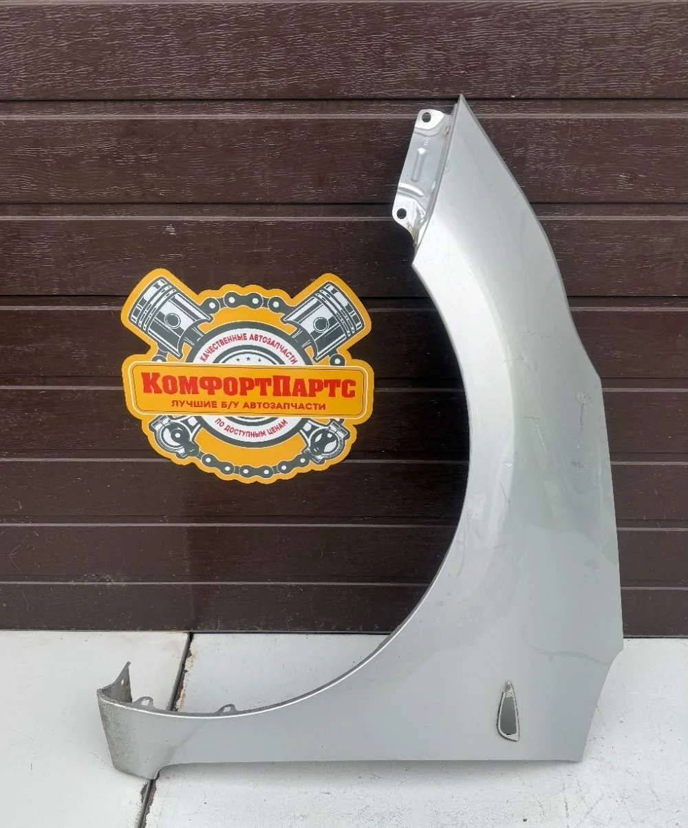 Крыло переднее левое Kia Ceed JD (2012—2015)