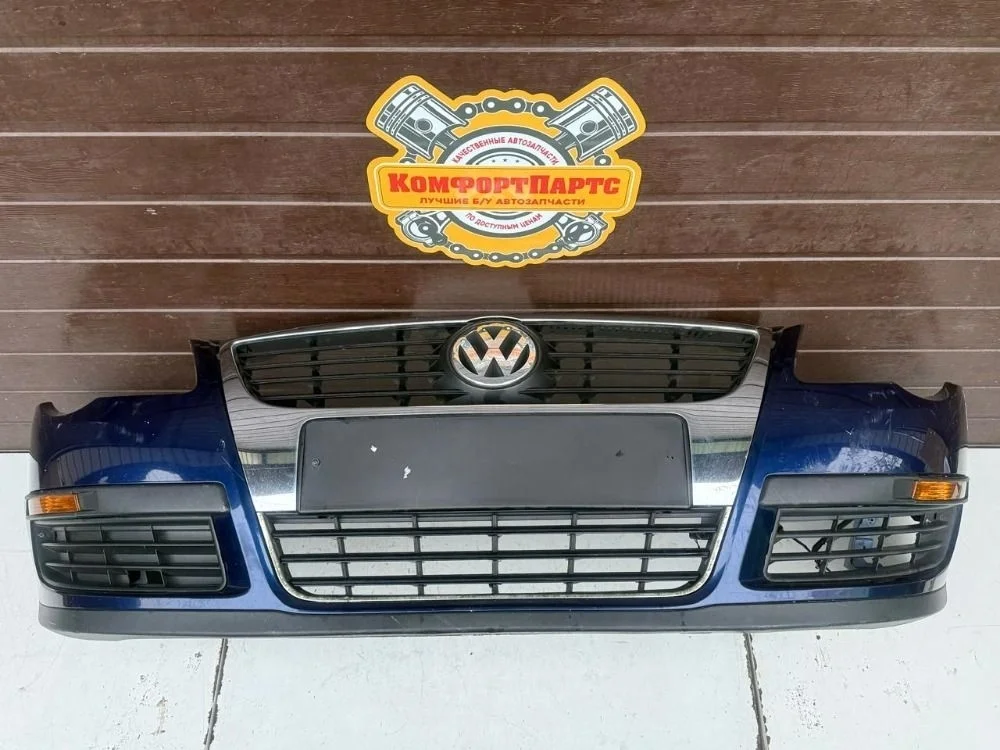 Бампер передний Volkswagen Passat B6 (2005—2010)