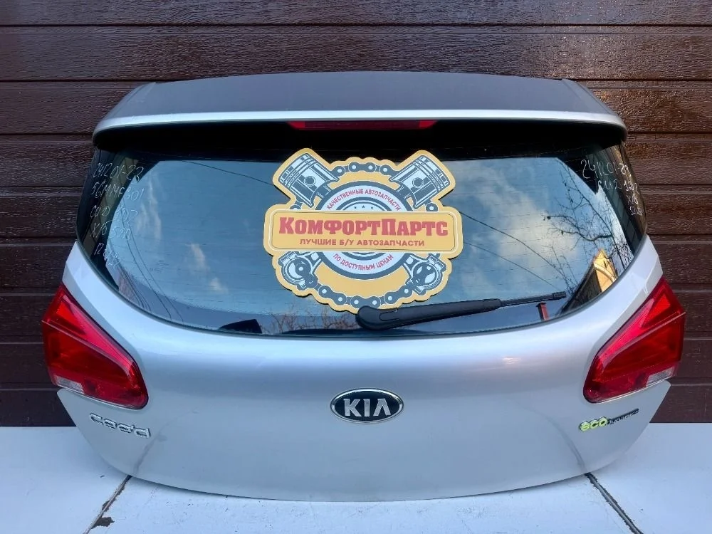 Крышка (дверь) багажника Kia Ceed JD (2012—2015)