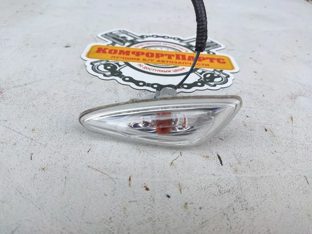 Повторитель поворота в крыло Kia Ceed JD (2012—2015)