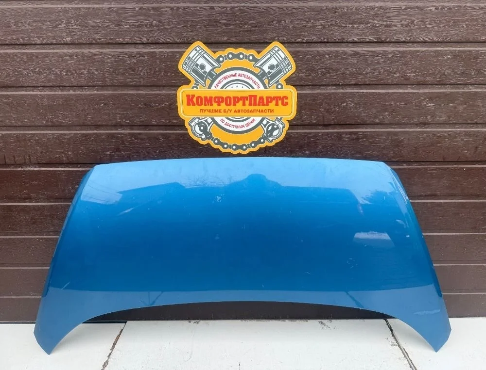 Капот Kia Venga I (2009—2014)