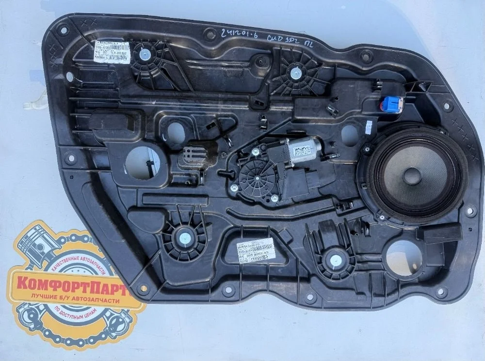 Стеклоподъемник двери электрический Kia Ceed JD (2012—2015)